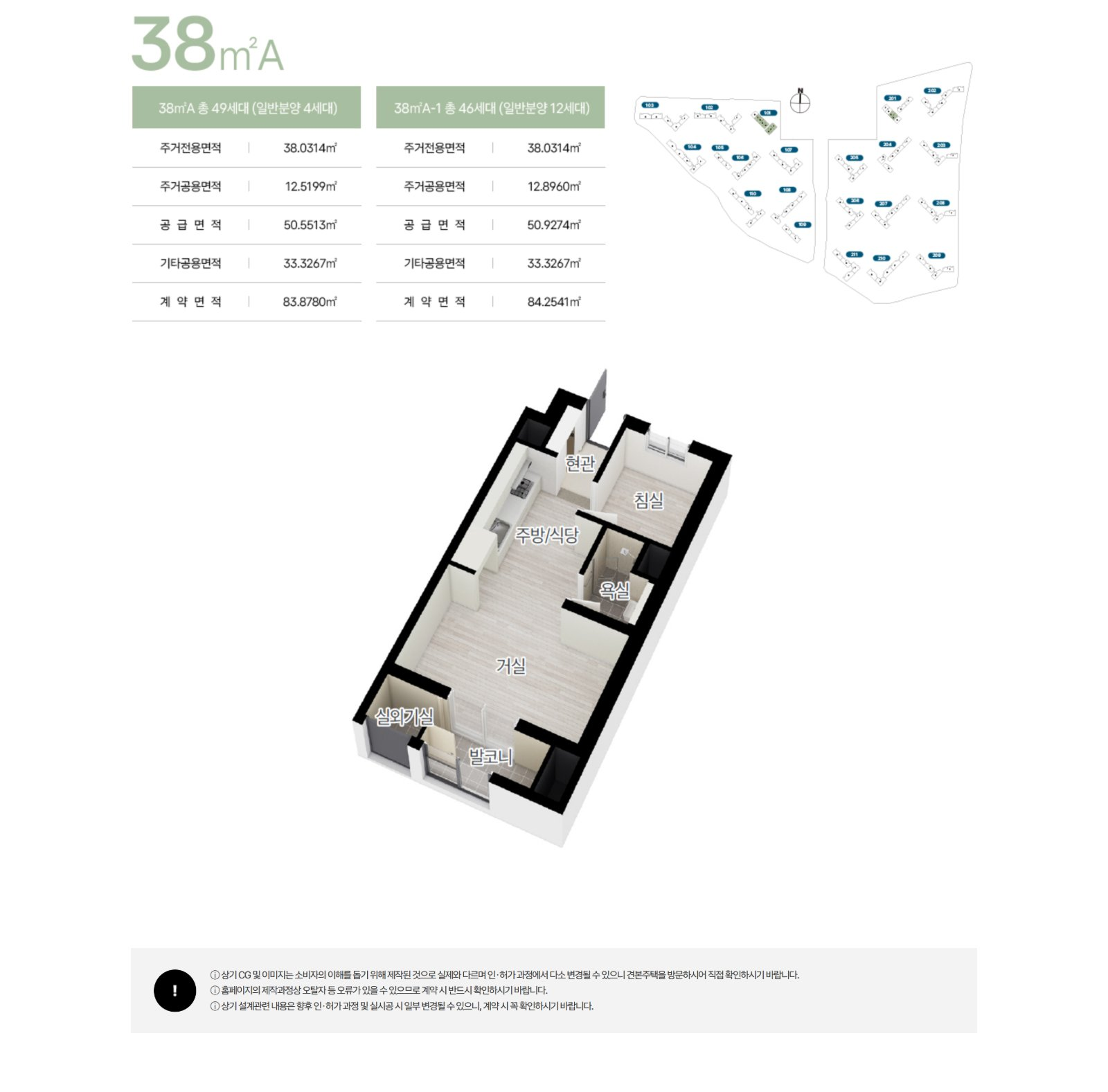 이미지 1